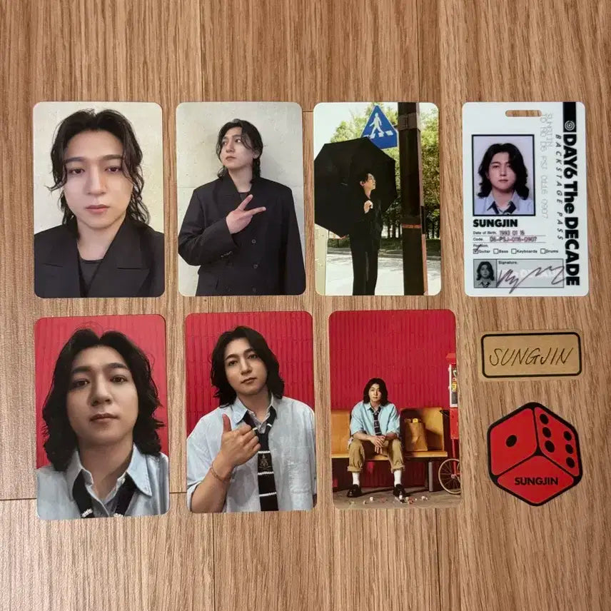 데이식스 성진 네모반 2종 + 아이디카드 일괄 양도