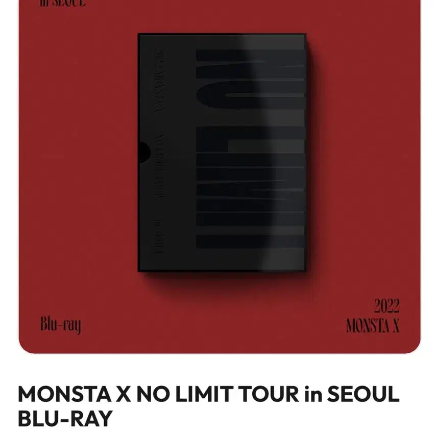 몬스타엑스 노리밋투어 개봉 블루레이 BLU-RAY