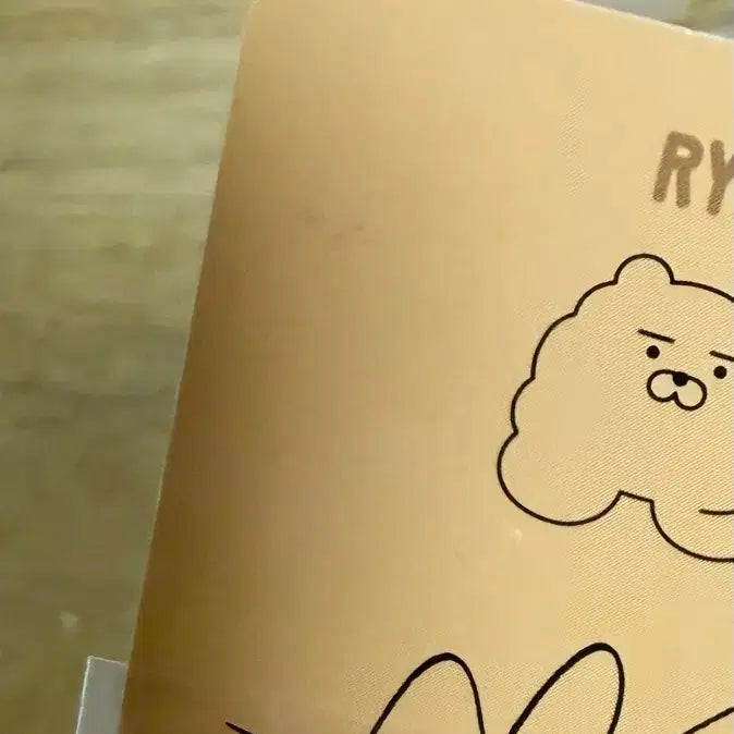 라이즈 성찬 포카