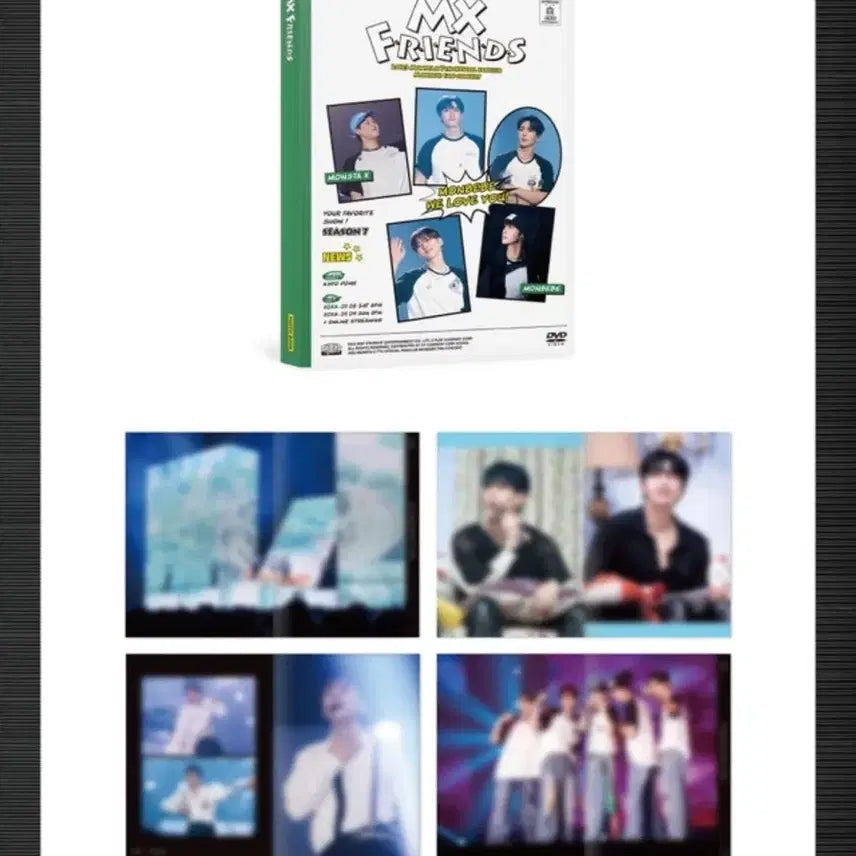 몬스타엑스 MX FRIENDS 팬콘 개봉 DVD