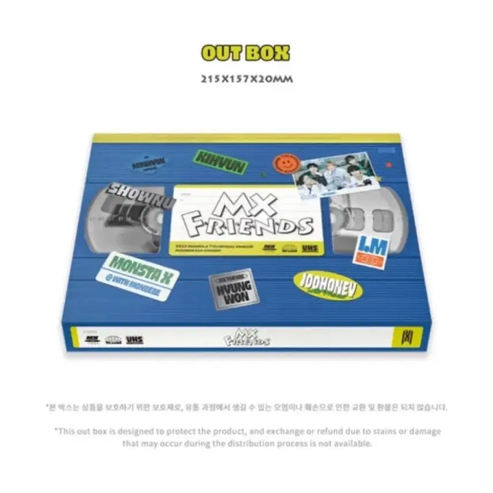 몬스타엑스 MX FRIENDS 팬콘 개봉 블루레이 BLU-RAY