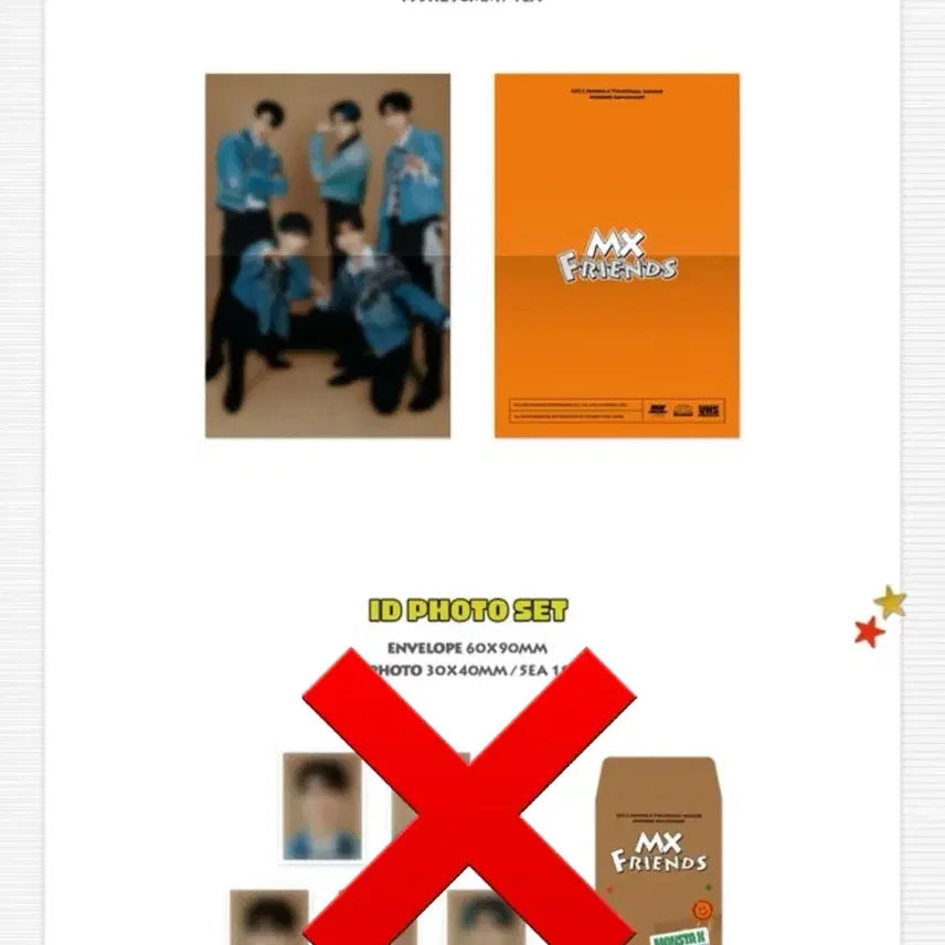 몬스타엑스 MX FRIENDS 팬콘 개봉 키트 비디오
