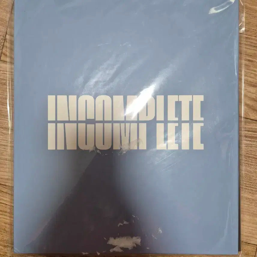 세븐틴 인컴플리트 콘서트 굿즈