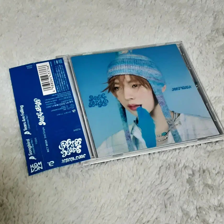 엔시티 위시 송버드 유우시 일본반 개인반 개봉