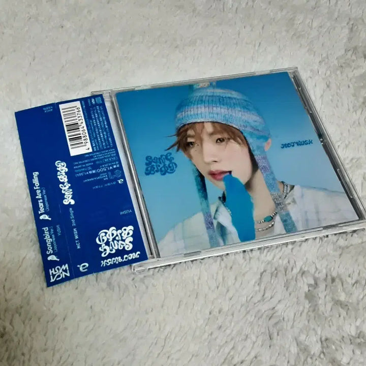 엔시티 위시 송버드 유우시 일본반 개인반 개봉