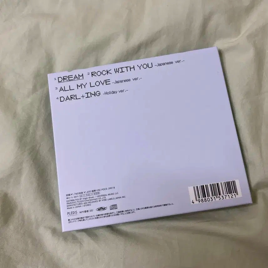 세븐틴 DREAM Japan EP 앨범 +포카