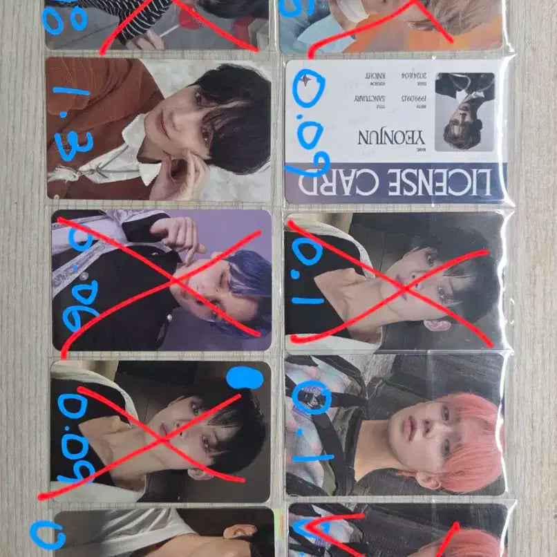 최최최최저가!!!! 투바투 포카 판매