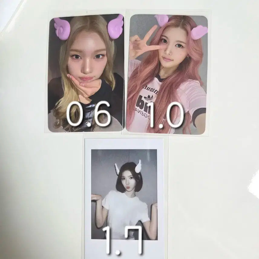 하투하 위드뮤 스타일 럭드 양도해요 하츠투하츠 지우 주은 에이나