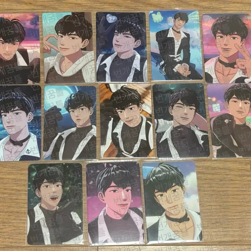 하민 웨이포럽 미공포 일괄