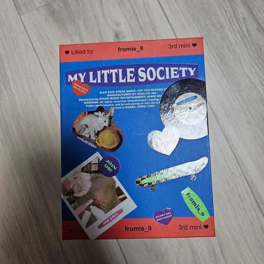 프로미스나인 필굿 키노 앨범