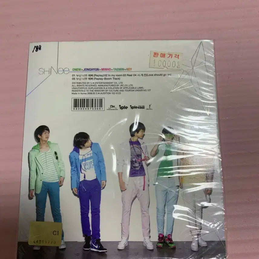 샤이니 누난너무예뻐 미개봉 새상품
