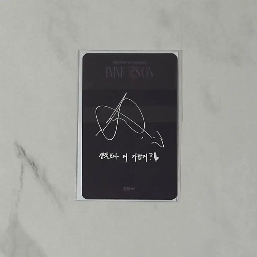 (미개봉)엔하이픈 이머전 VR콘서트 2차 특전 니키 일반 포카