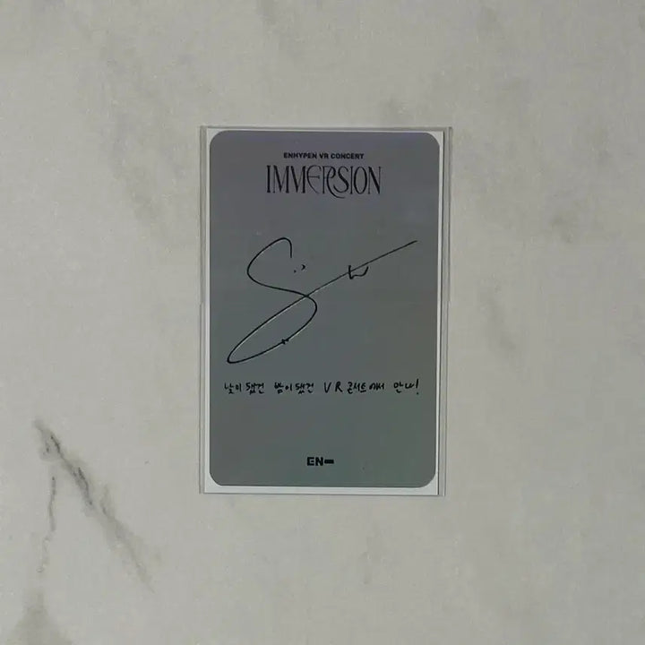 (미개봉)엔하이픈 이머전 VR콘서트 2차 특전 선우 스페셜 포카