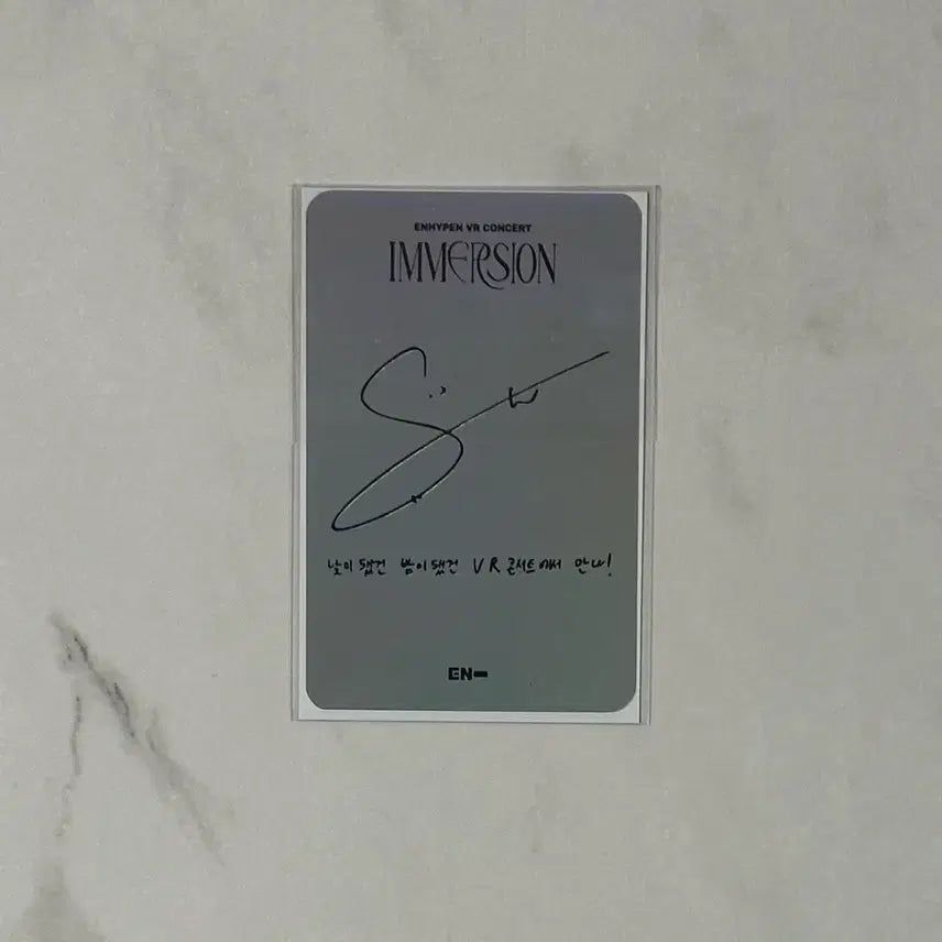 (미개봉)엔하이픈 이머전 VR콘서트 2차 특전 선우 스페셜 포카