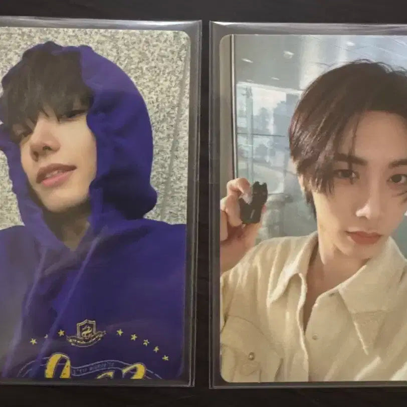 보넥도 how kit