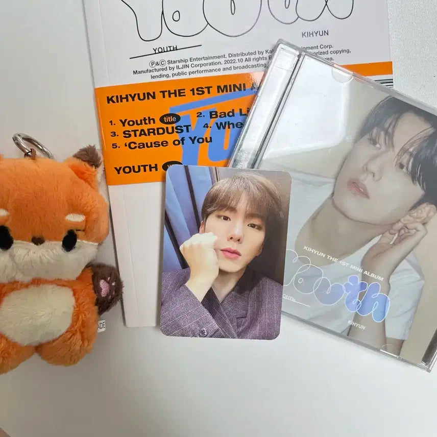 몬스타엑스 기현 유기현 유스 앨범 여우켠 일괄
