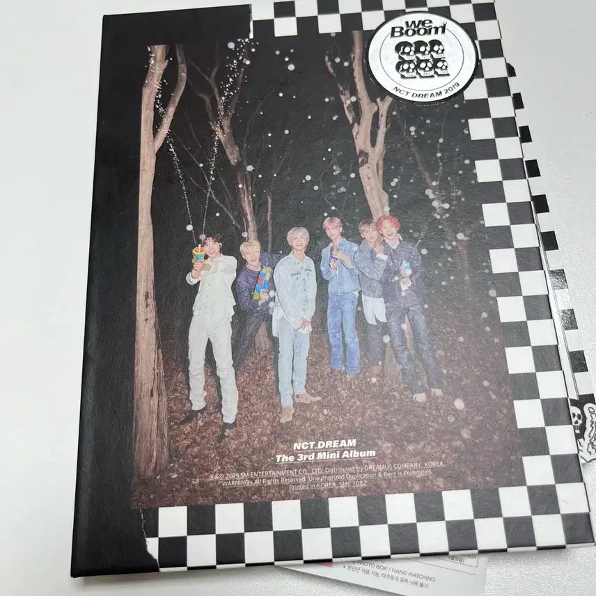 엔시티 드림 붐 앨범 반택포 포카 런쥔