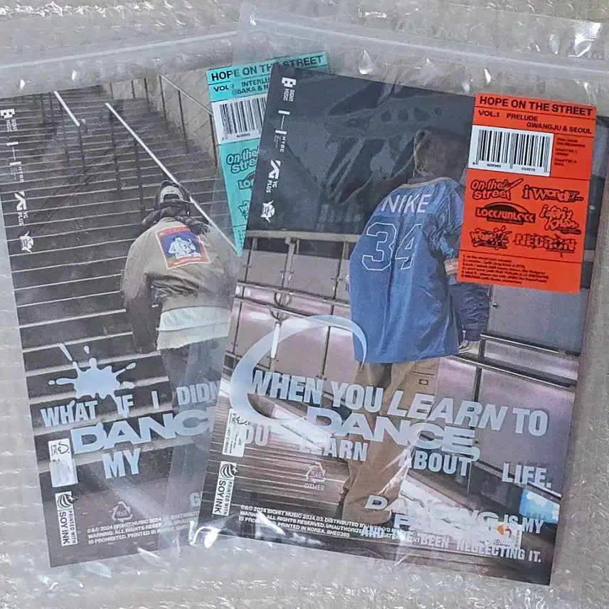 (미개봉) 방탄소년단 (제이홉) 홉온스 (Set) 일괄