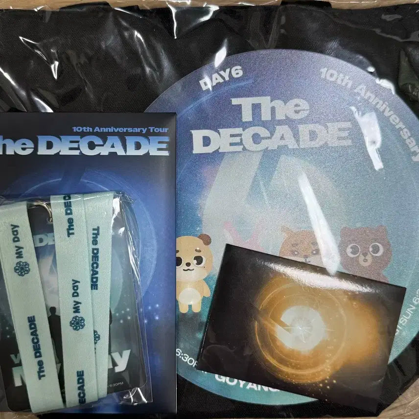 [미개봉] 데이식스 고양콘 막콘 입장 팬클럽 기프트 양도