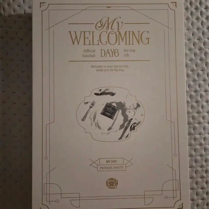 데이식스 5기 팬클럽 키트 미개봉