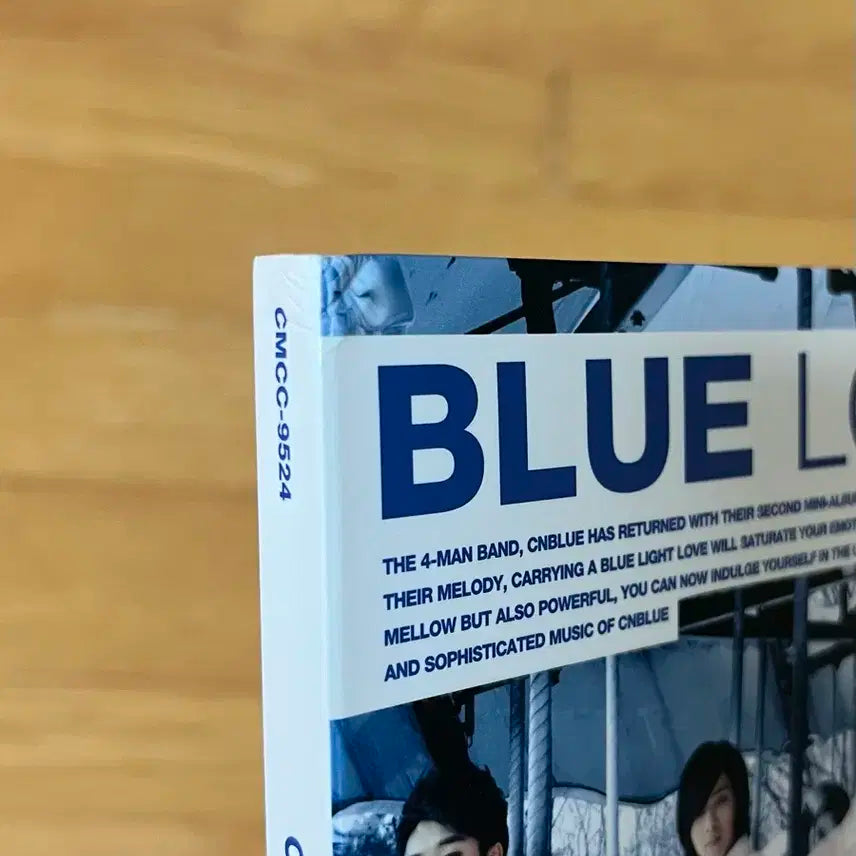 씨엔블루 bluelove 앨범