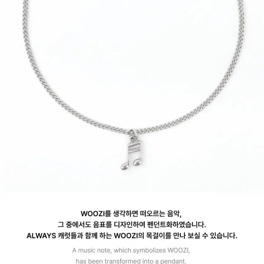세븐틴 9주년 우지 목걸이 미개봉 포카풀셋 양도