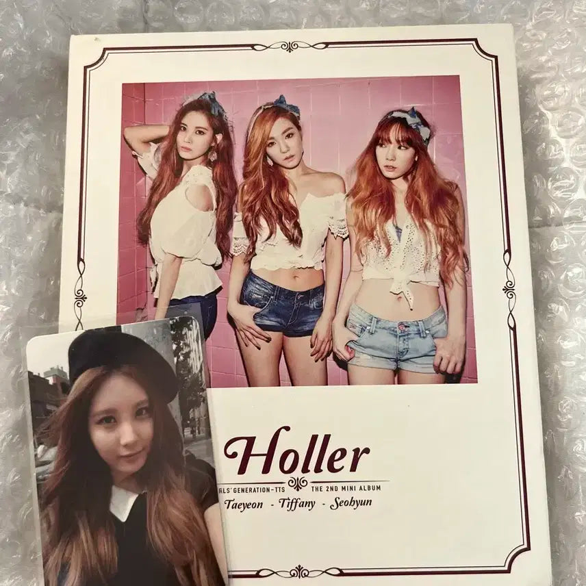 소녀시대 태티서 holler 앨범