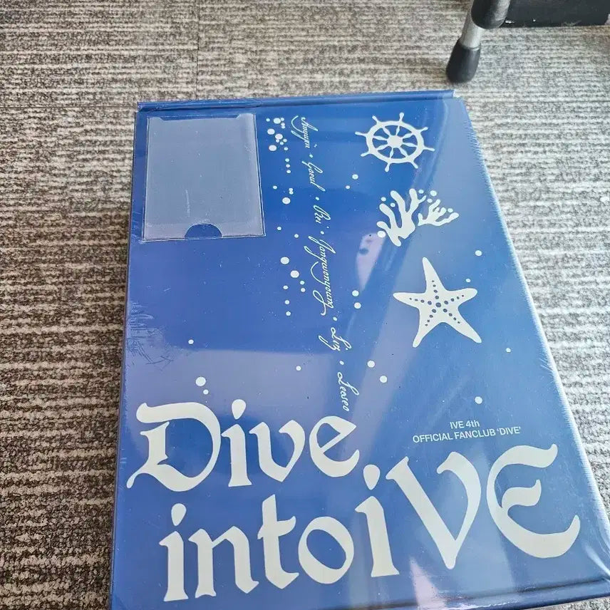 아이브 4기 팬클럽 DIVE 다이브 키트 미개봉