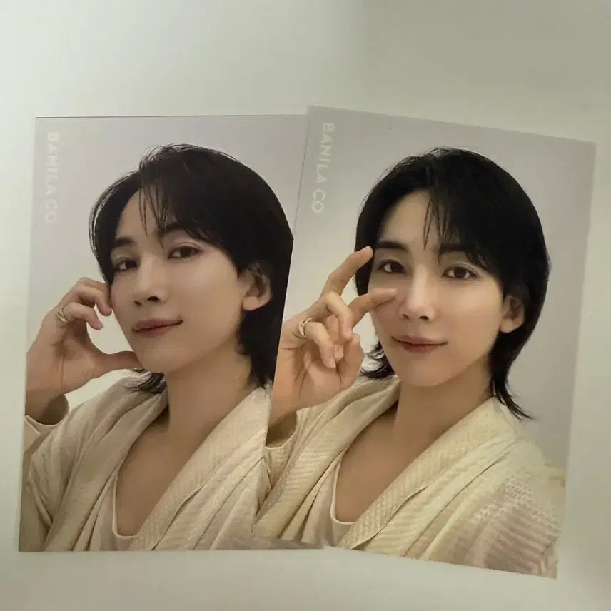 바닐라코 정한 포토엽서 2매 세트