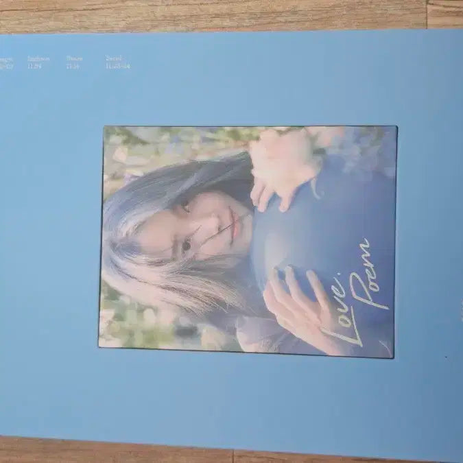 IU 2019 Love Poem 콘서트 블루레이