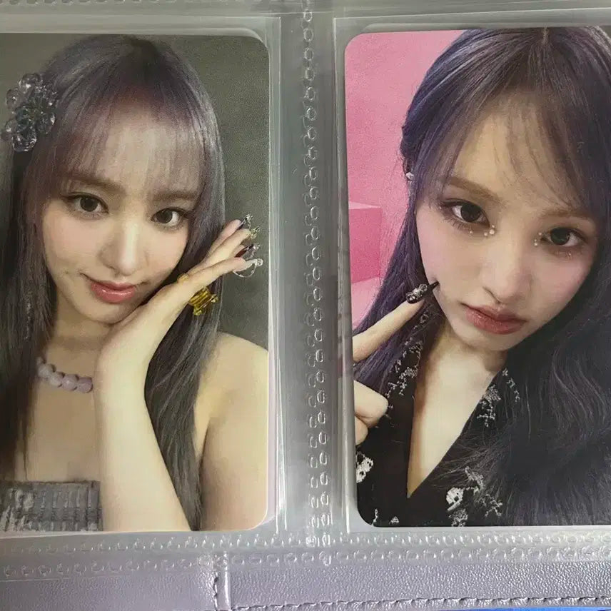 아이브 ive 리즈 스위치 switch 해야 공방 포카 판매 양도