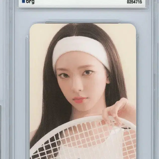 에스파 2024 시즌그리팅 카리나 포토카드 brg10