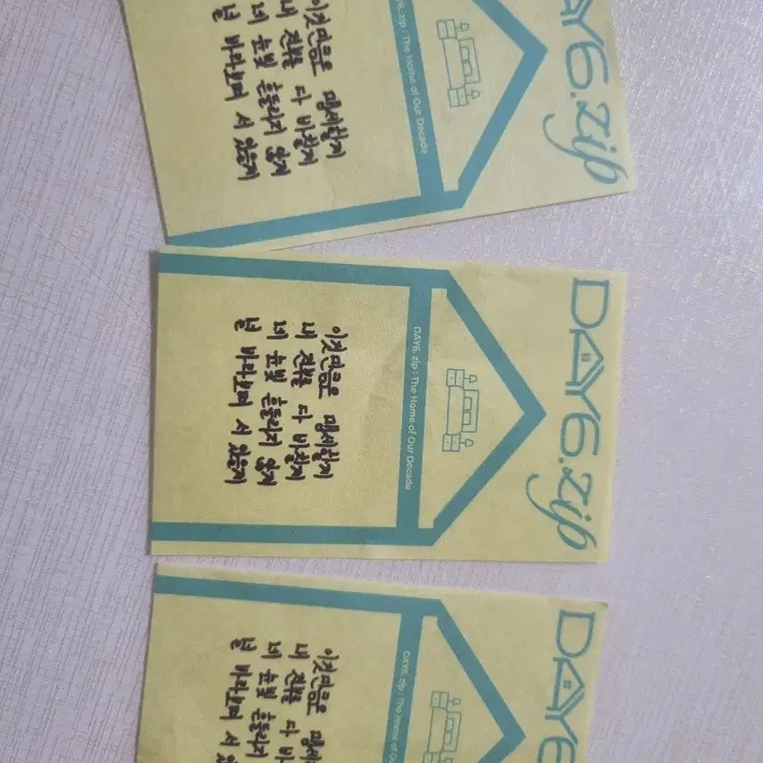 데이식스 데식 집 팝업 기프트 키트 캔들 향초 포카 포토카드