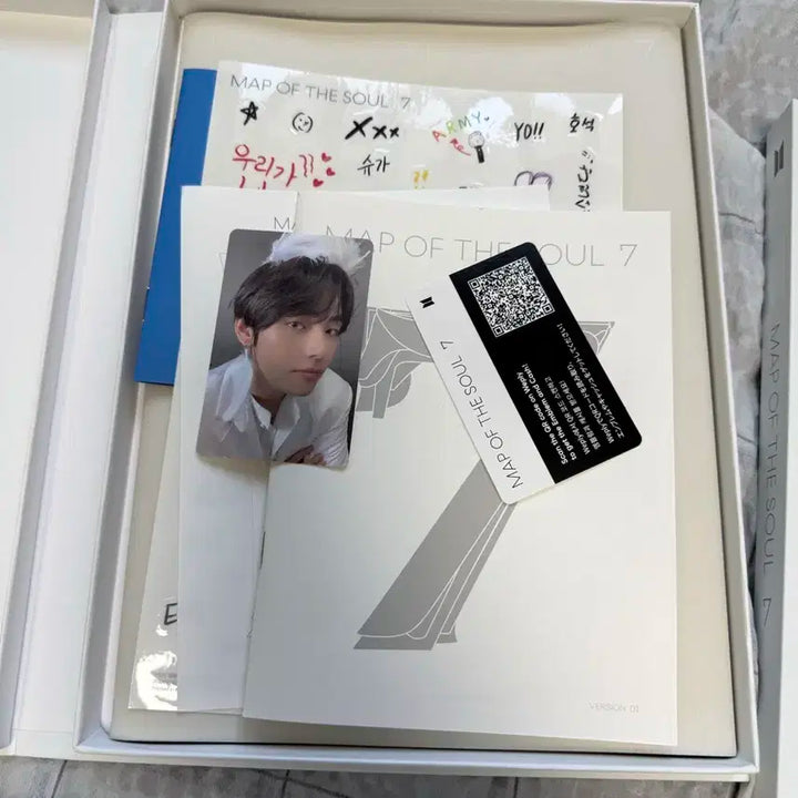 방탄소년단 앨범