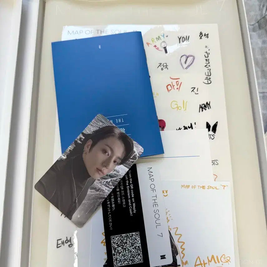 방탄소년단 앨범