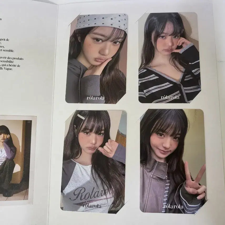 로라로라 장원영 포토카드
