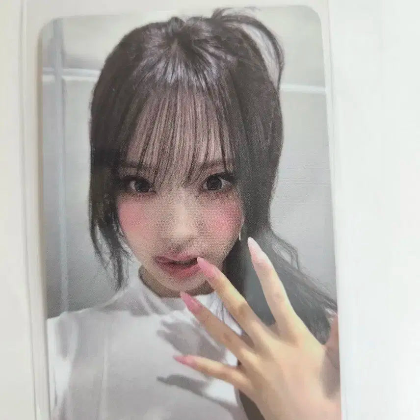 메이딘 나고미 공방 포카 양도