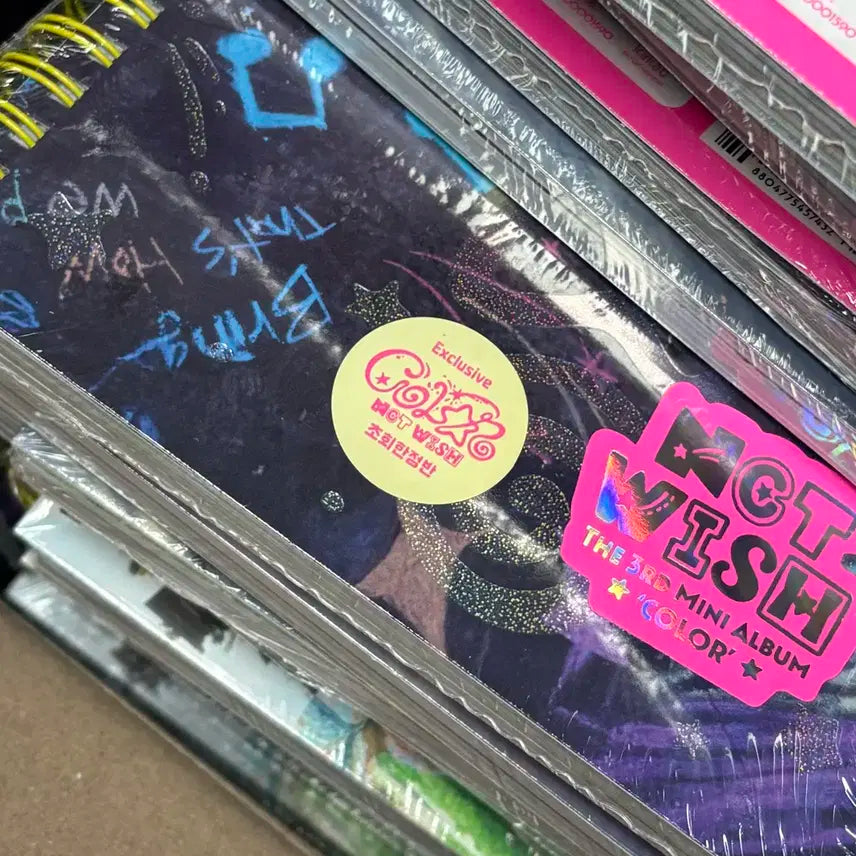 엔시티위시 컬러 초회한정반 포토북 미개봉 앨범 양도