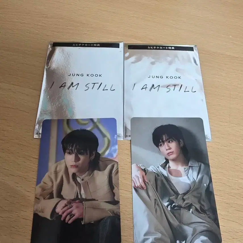 방탄소년단 정국 I AM STILL 영화 일본 포토카드