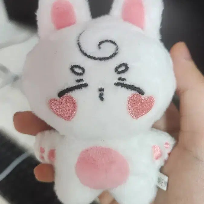 토깽섭 이창섭 인형 양도