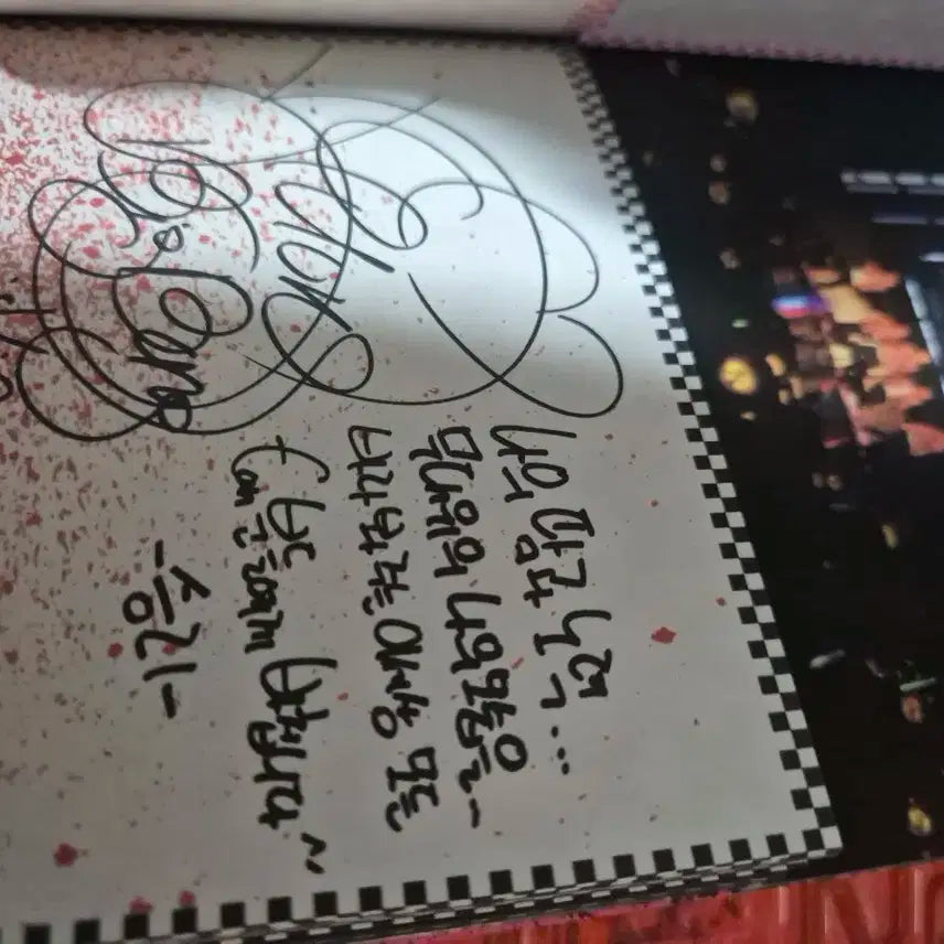 빅뱅 2nd 라이브콘서트 DVD