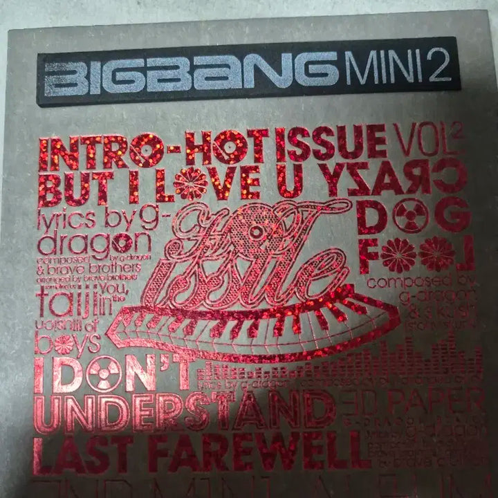 빅뱅 미니2집 음반시디