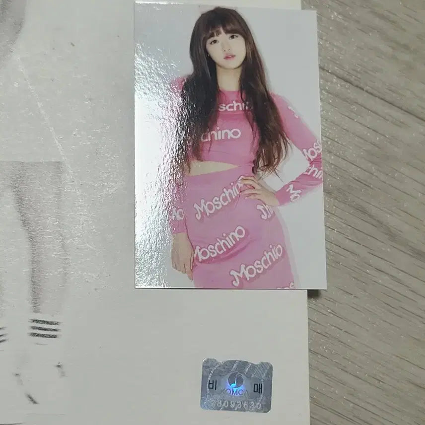 오마이걸 큐피드 초반 홍보용 싸인시디