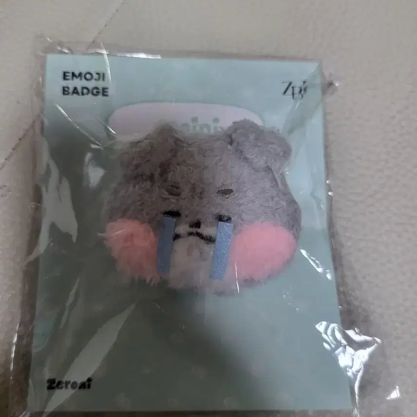 제로베이스원 거니니 제로니 박건욱