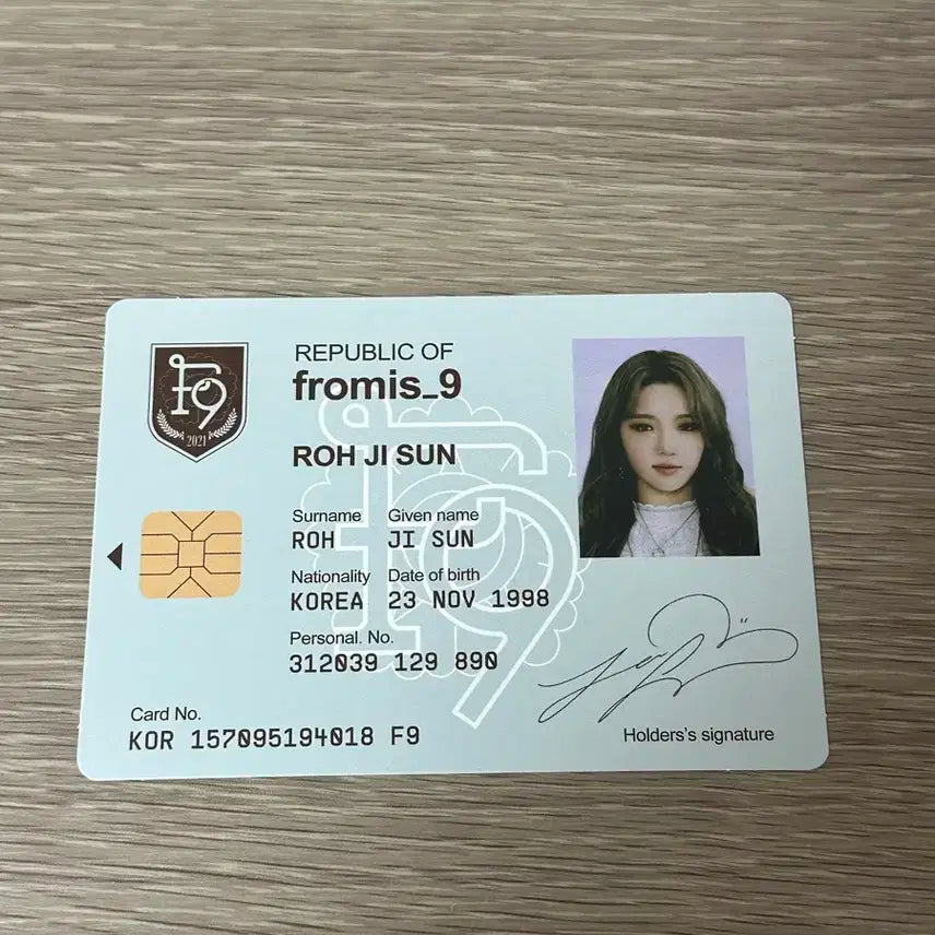 프로미스나인 위고 9way ticket 지선 id 카드