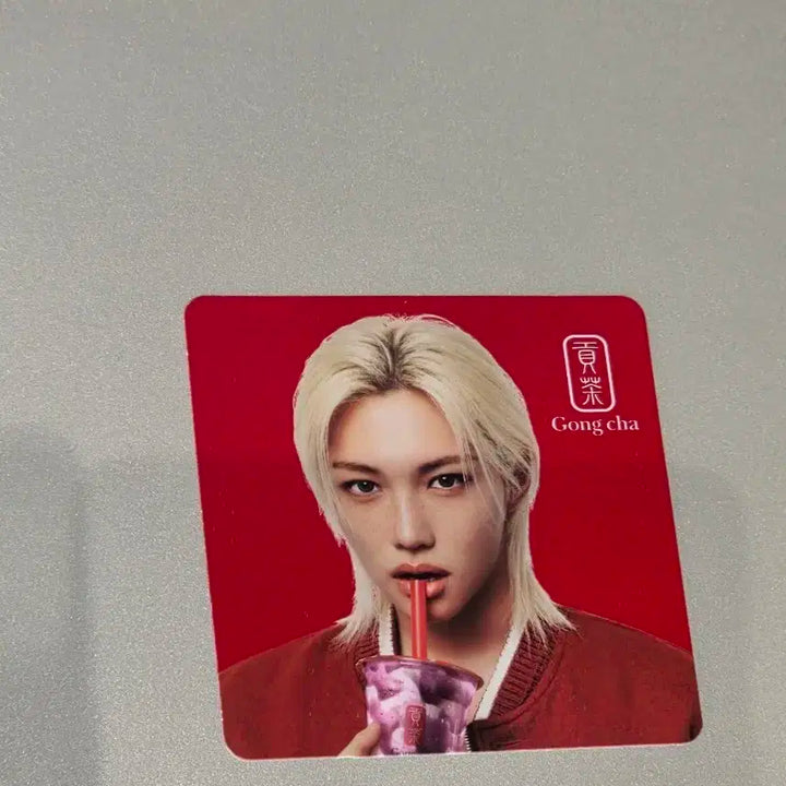 공차 필릭스 코스터 스키즈 stray kids Felix