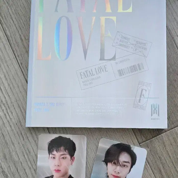 몬스타엑스 앨범