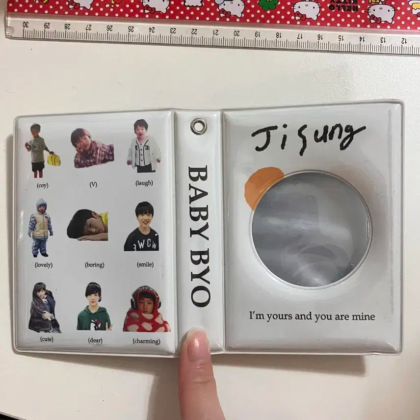 엔시티 지성 콜렉트북 1단