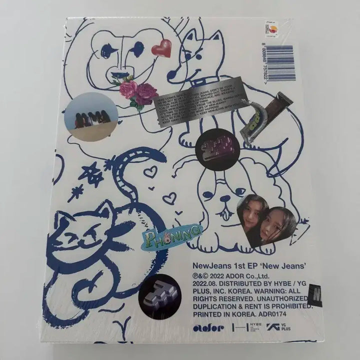 (미개봉 새상품) 뉴진스 어텐션  블루북 앨범 단체