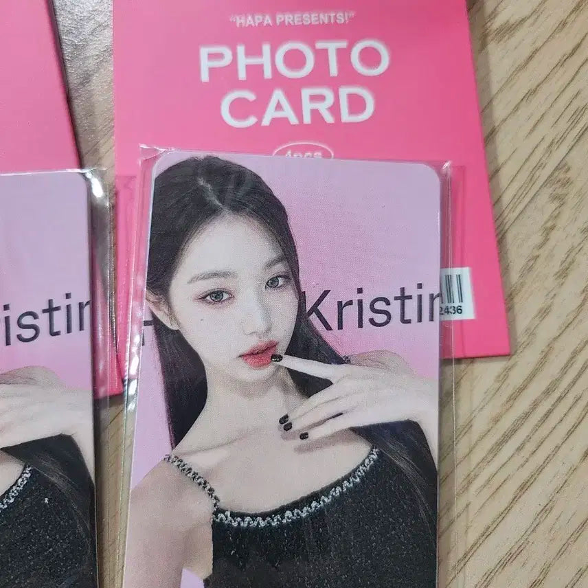 장원영 하파크리스틴 포카 4장 세트